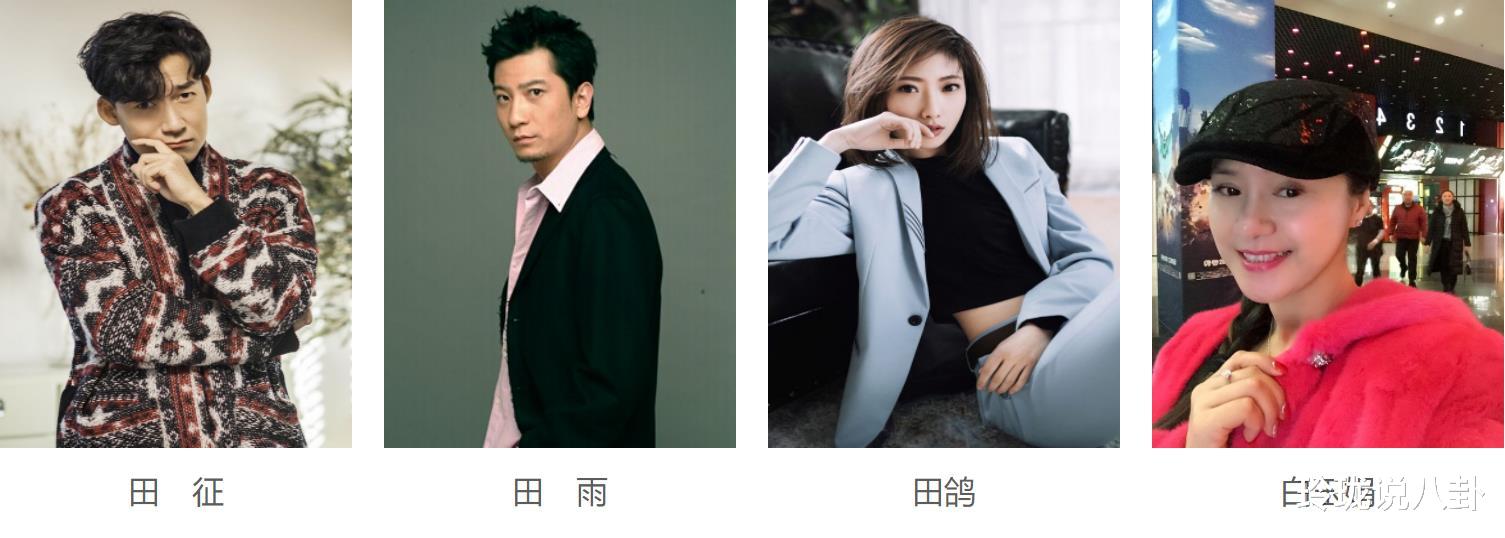 话剧团|靳东成副团长，胡歌获“荣誉演员”，关晓彤张艺兴万茜加入话剧团