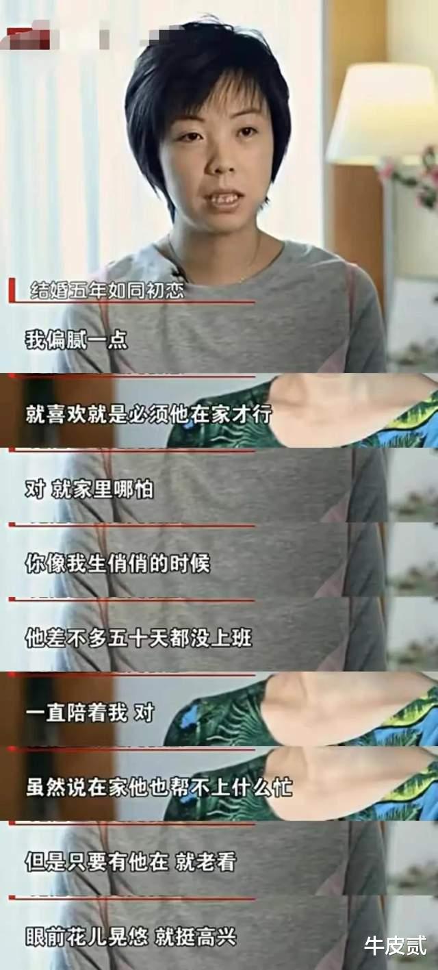 徐克|这7对“老少恋”，老爷子一个比一个滋润，小娇妻一个比一个贤惠