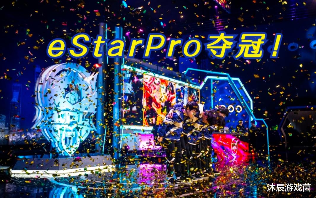 ttg|AG唯一被零封记录未被打破,总决赛用时最短也未被打破,TTG好险!