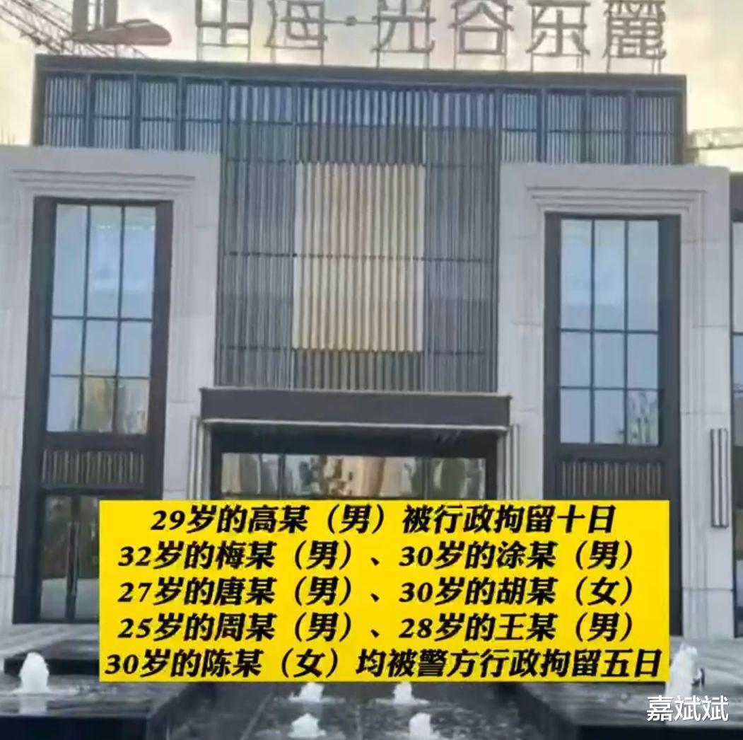 购房置业|买房维权别冲动，这4件事千万不能做，要这样做才正确