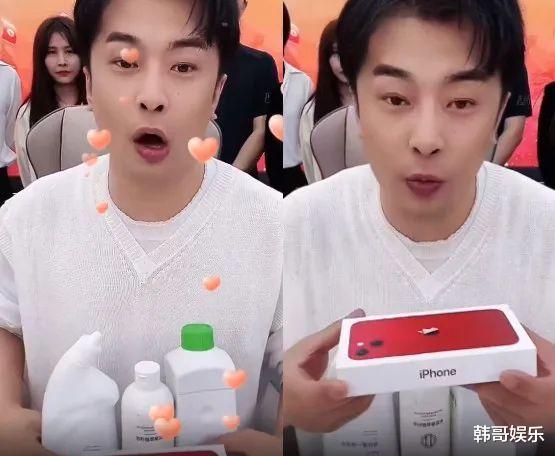 明星|辛巴骄傲表态狂来自于六千万用户，辛巴称某明星卖货套路粉丝