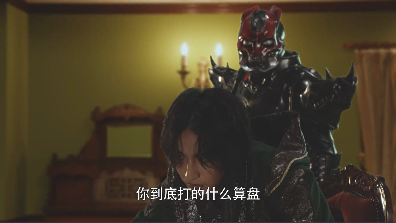 不死鸟|假面骑士圣刃：天灾变身霸剑，仁叔并未现身，原来是不死鸟的选择