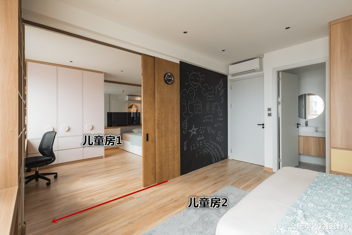 儿童房|一儿一女共住一间房，长远考虑就别买高低床，加2扇移门私密更强