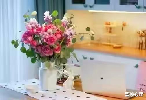 蜜桃心理|心理学:坚持做这4件事,你的人生会越来越好