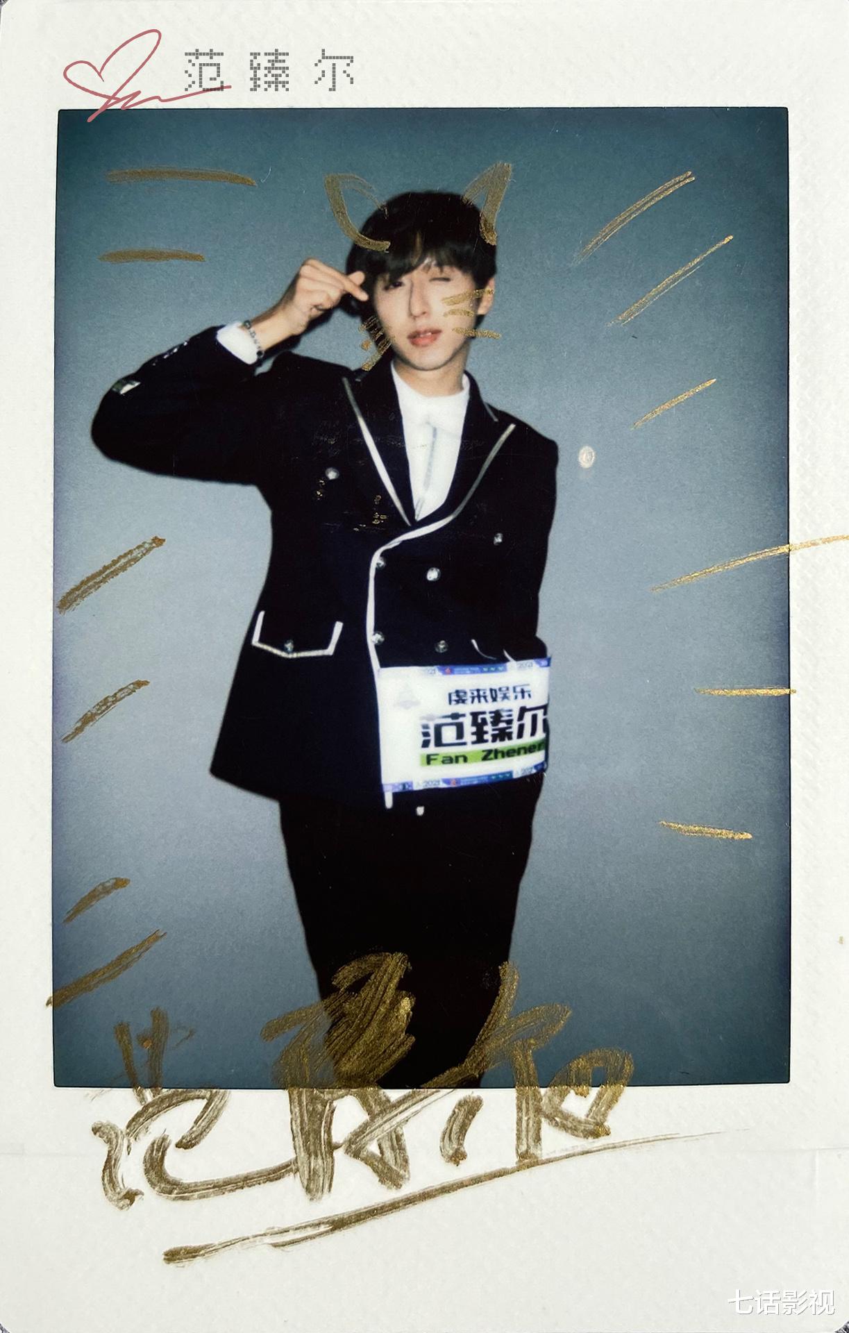 张雨绮|看到张雨绮新欢，才知道她真的不是恋爱脑