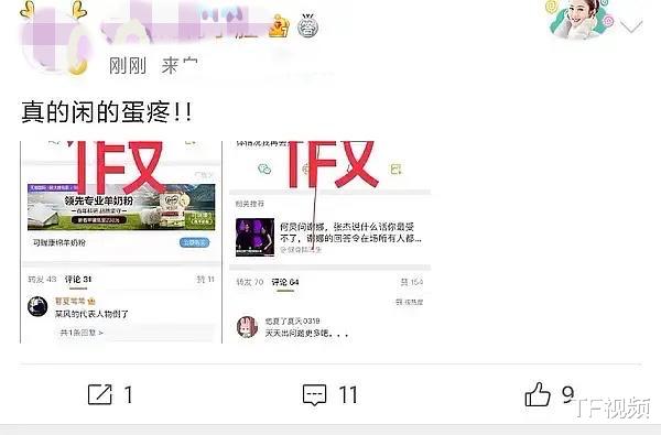 何炅|《快本》被传无限期停播，何炅已经辞职，被相关人员打假后再度反转