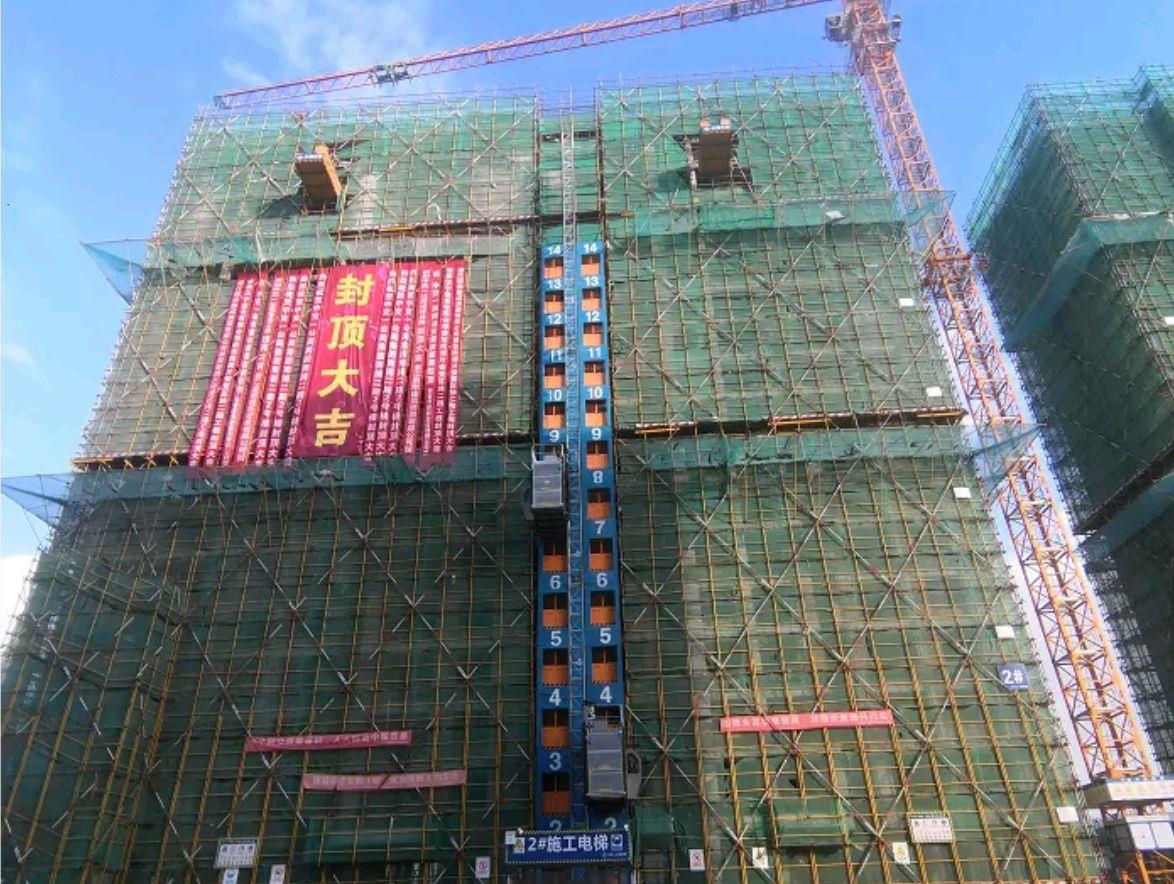 |城市界面大幅提升！宁波这个安置小区完成首栋主楼封顶！