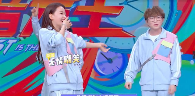 快乐大本营|《快本》情商最低的嘉宾出现了？这次何老师也圆不回，满屏的尴尬