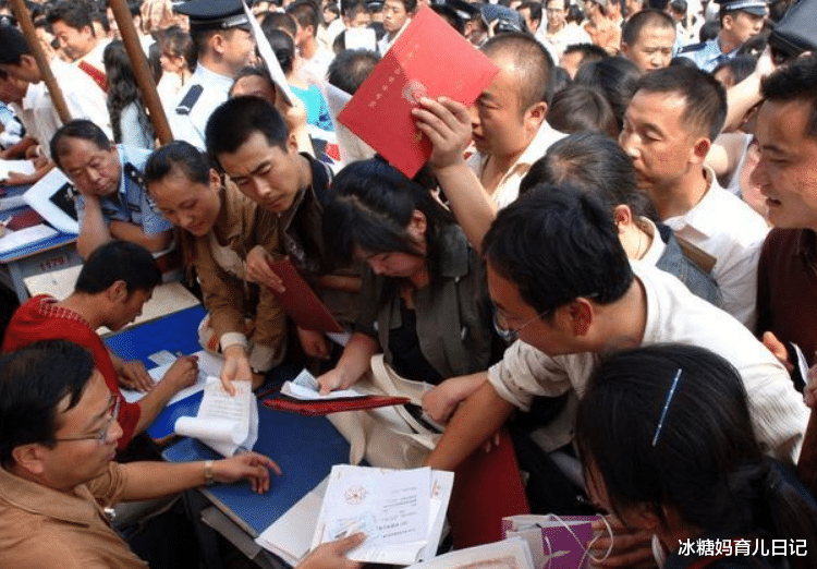 求职|国内铁饭碗“幸福值”排行前3:医生老师未上榜,公务员仅排第三