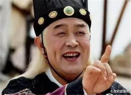 太监|古代的皇帝，为什么非要用太监伺候自己，而不用美貌的宫女呢？