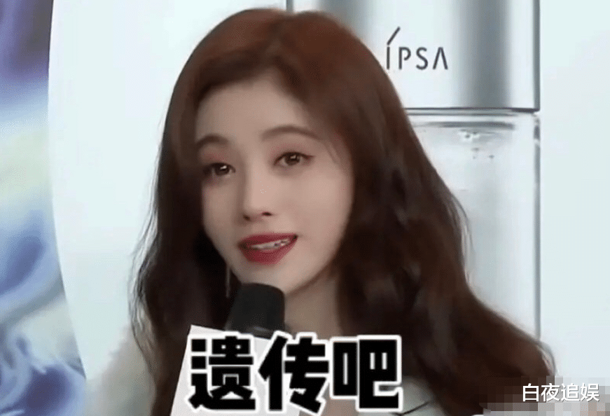 鞠婧祎|27岁鞠婧祎晒美照，半永久妆容挂脸上，发量也终于正常了一回