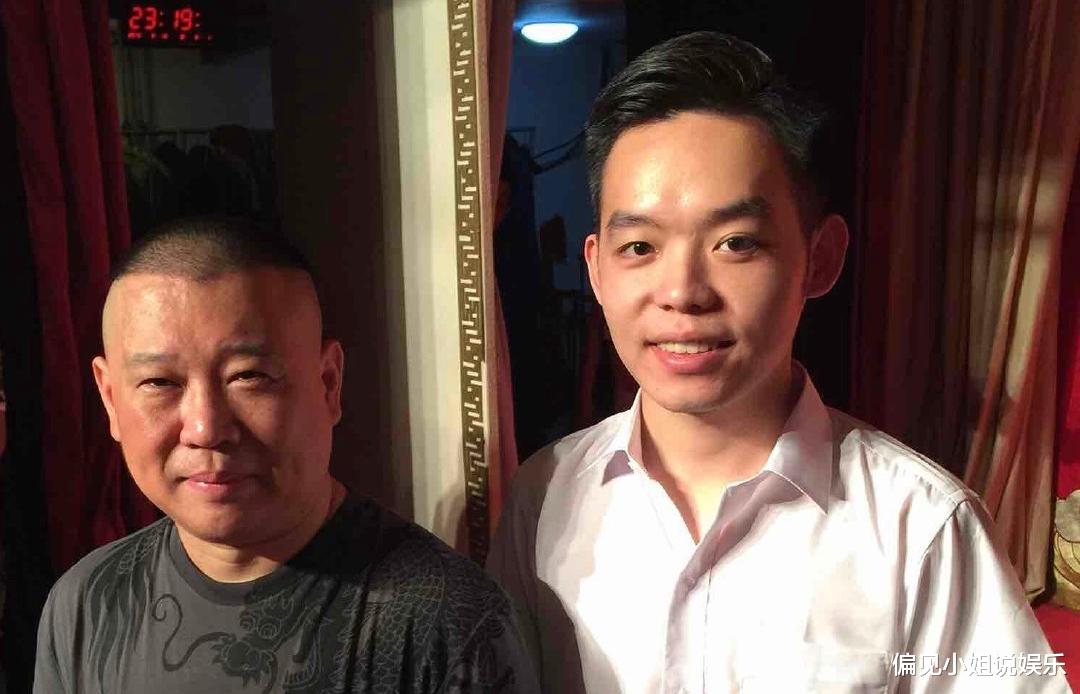 孙九芳|停演近两月，德云社孙九芳终于回归，他何时能明白郭德纲的苦心？