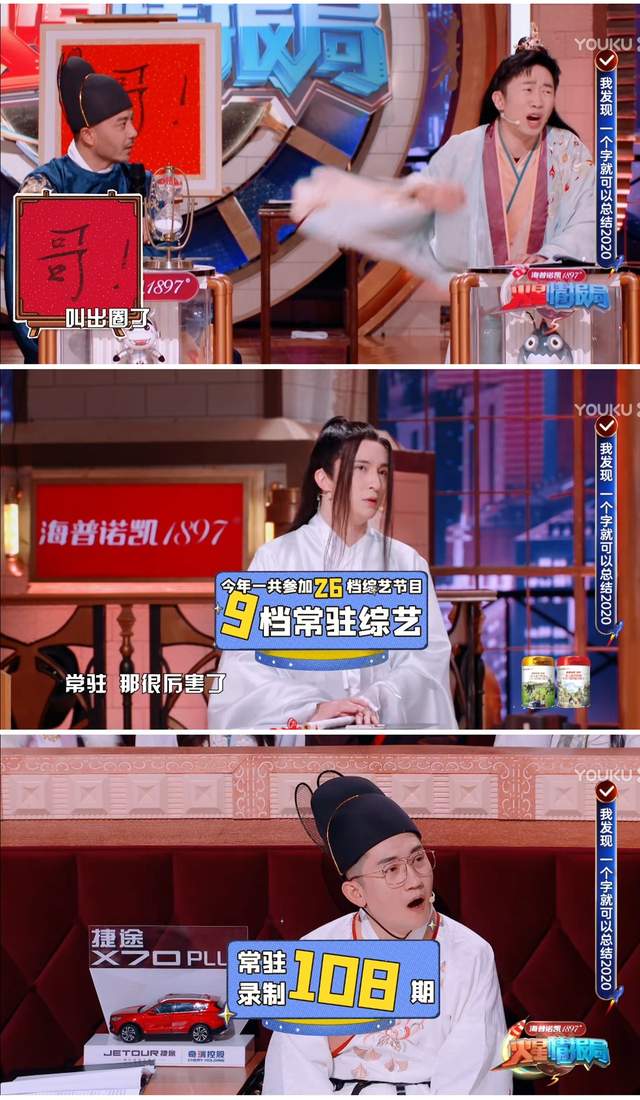 杨迪|杨迪在“上海楼王”买亿元豪宅？与黄晓明成邻居？杨迪发微博回应