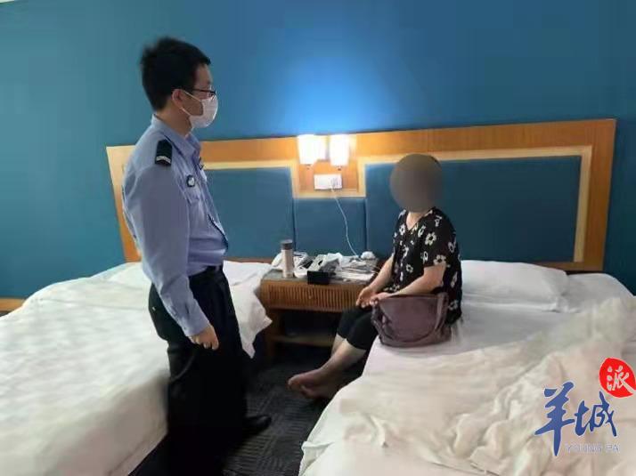 羊城派 一周警报? 最强“反杀”！女子被骗后与骗子“网恋”，诱其回国奔现并报警