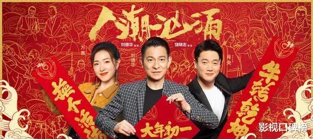 肖央|《谁是凶手》争议不断？抛开这些麻烦，肖央才是重点