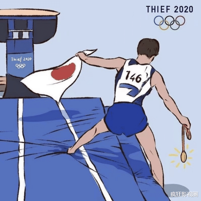 奥运冠军|饭圈的“毒瘤”，其实早就渗入体坛，奥运冠军杨倩也没逃过