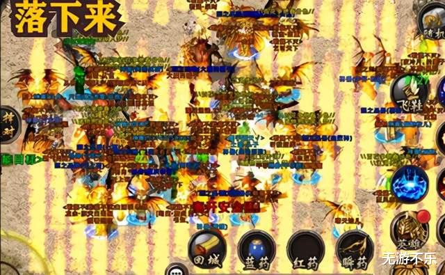 |复古热血传奇：虎啸家族修罗和小龙，你们知道小龙是谁吗？