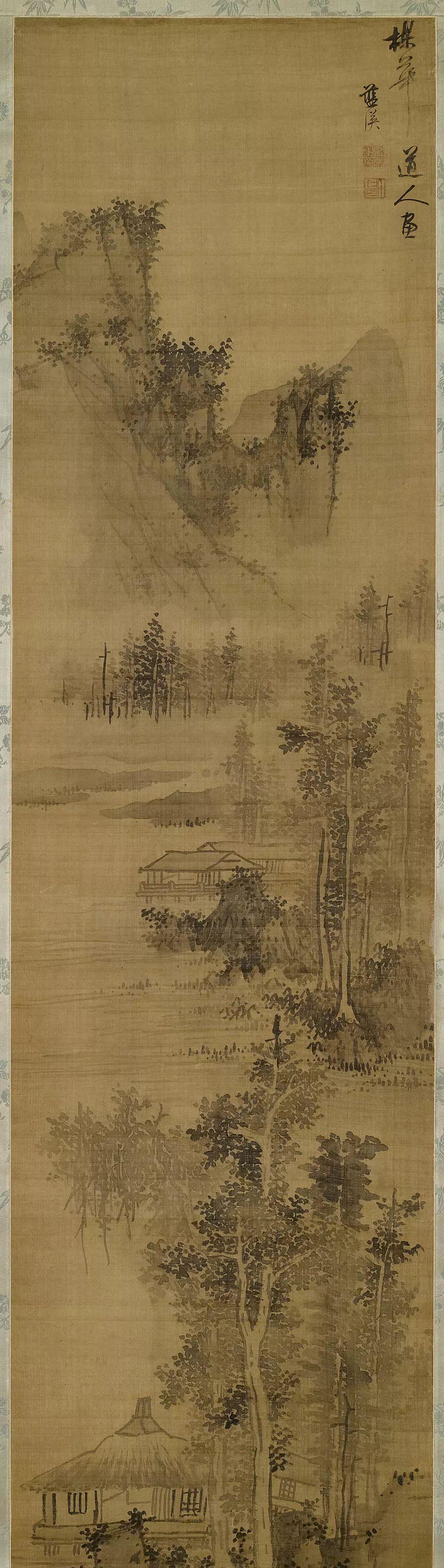 一个爱穿搭的小马甲|晚明：一个放浪不羁的时代，一些放浪不羁的书法