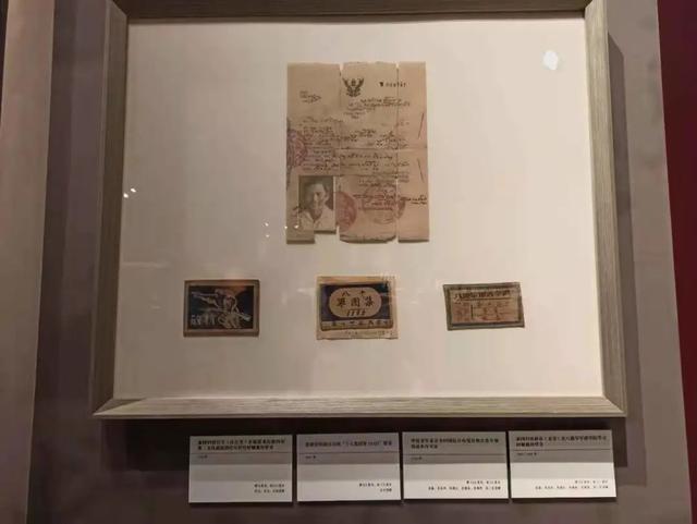 中国侨网 300余件展品呈现百年征程中的赤子侨心