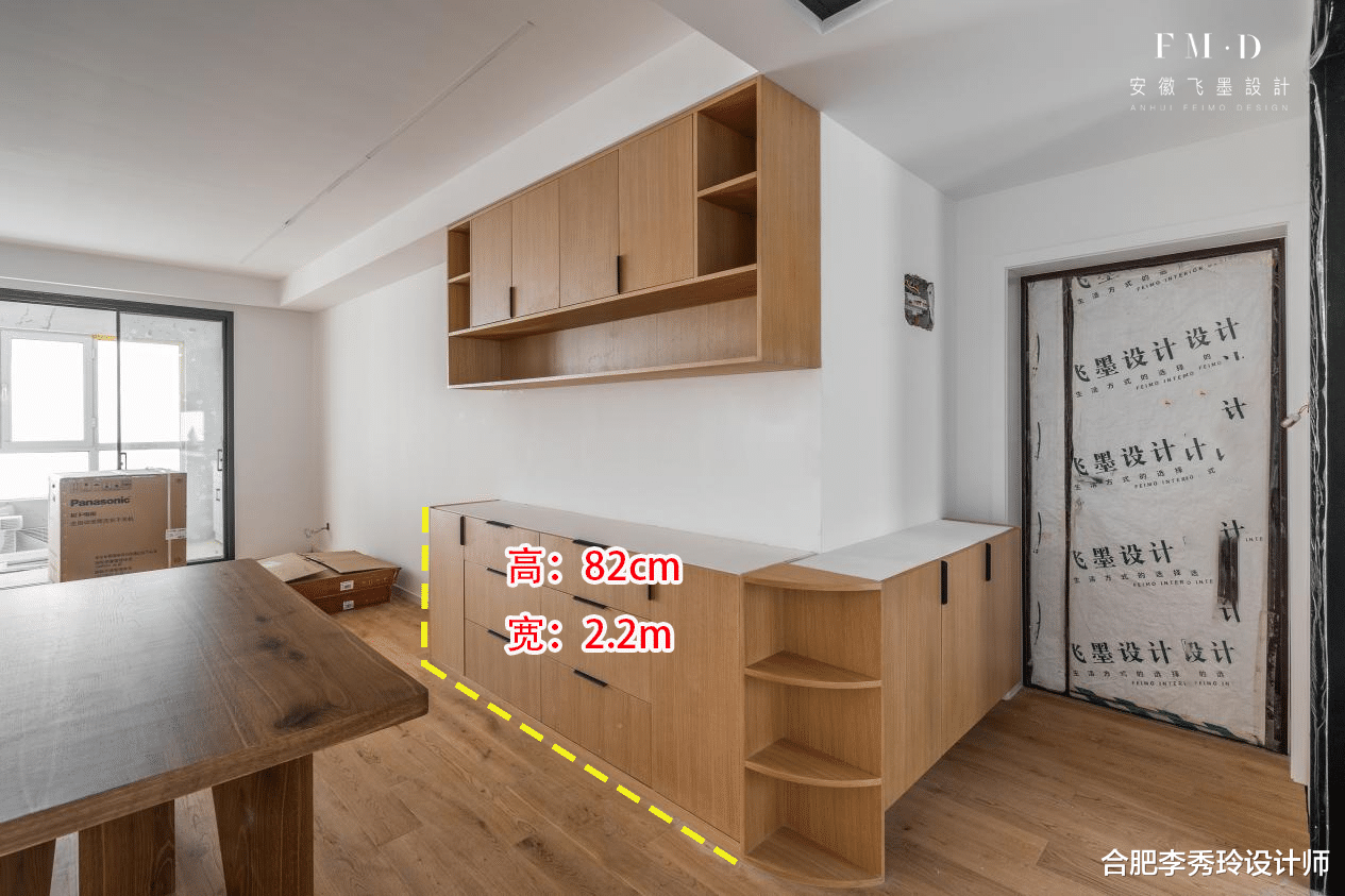 125㎡毛坯房14万完工，说它是现代原木风“天花板”，没人反对吧