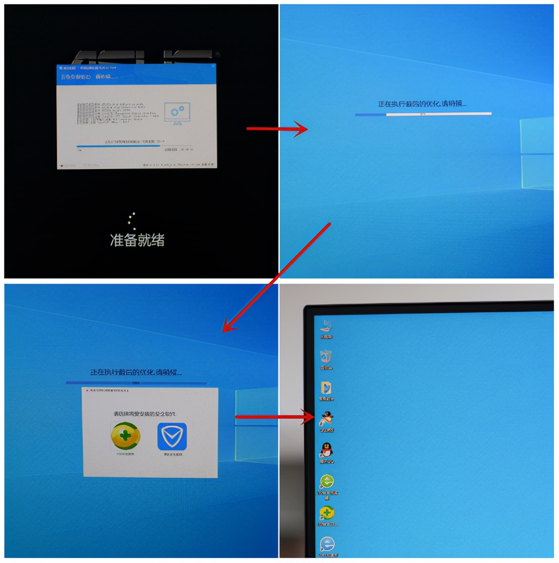 windows10|随身行走的windows 10系统，WTG制作详细全流程