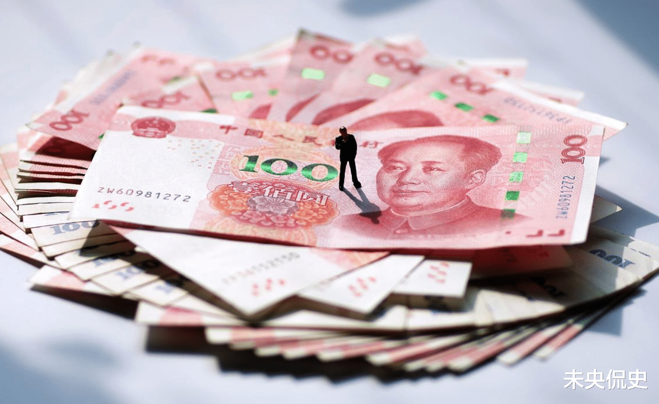 购房置业|有80万现金，下半年该买房还是存银行？内行人给出“答案”