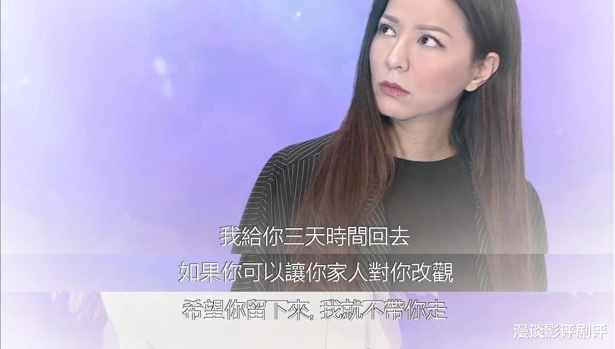 金宵大厦|《爱回家》再出精彩奇幻剧集，致敬《玩具总动员》、《金宵大厦》