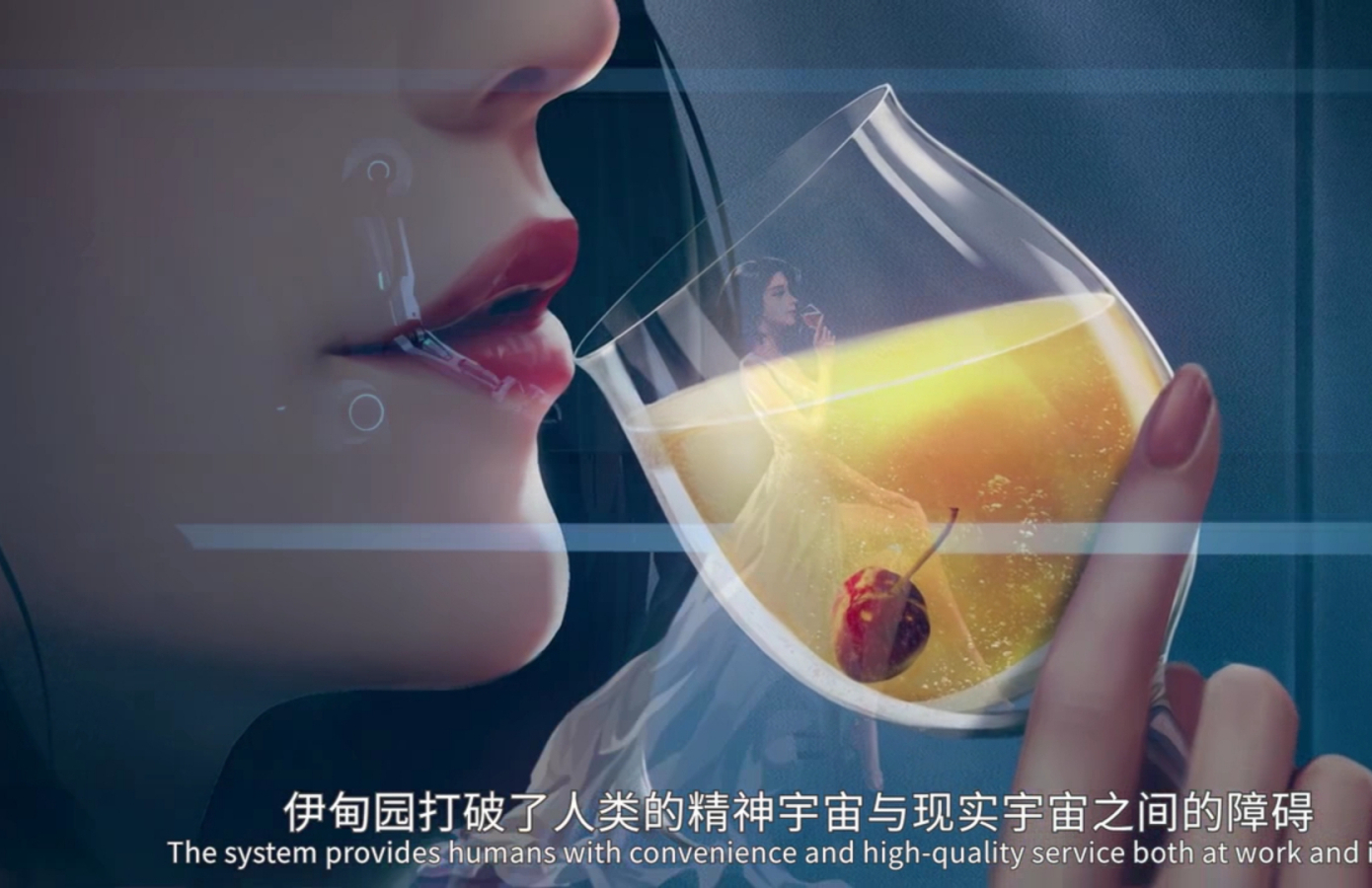 残次品 《残次品》告诉我们，纯爱可以有深度！星际未来，双A超可！