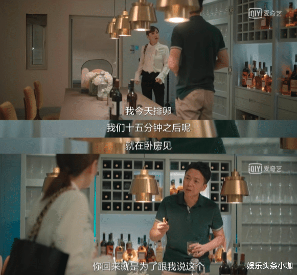 关晓彤|拒绝潜规则！马上就出柜？