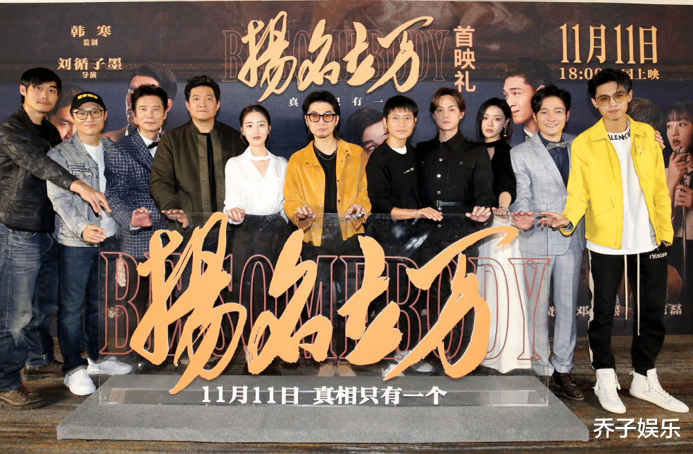 |票房与口碑明明都在《长津湖》《007》之上，央视失望真不怪韩寒