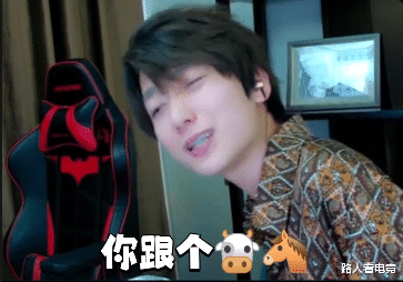 节奏健身|到底是谁抄的谁？酷酷的鑫发文质疑兰奥抄袭，并扬言要办了他