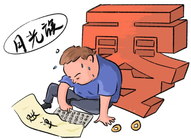 住房公积金|南京“抠神”靠抠买了两套房，网友：为了房子放弃生活，真的值吗？