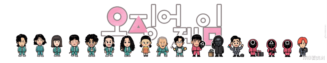 徐克|韩国开放“疫苗通行证影厅”，在韩的影迷朋友们终于可以看电影了！