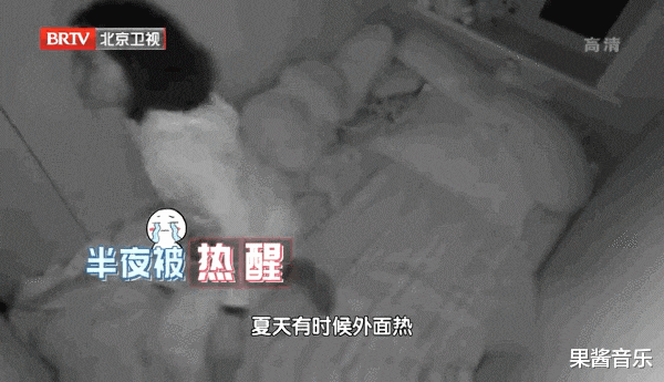 设计师|北京48㎡老房被爆改成三室四厅，住进三代六口人，网友：这哪是改造，这是魔法吧？