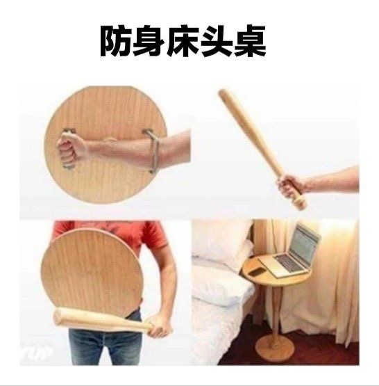 你会买双人座椅吗？