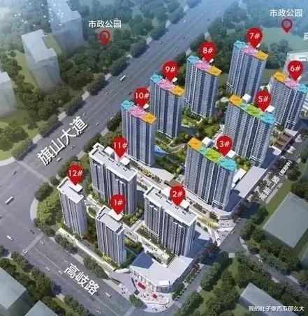 上海市|福州高新区155套住宅和691个车位售价公布