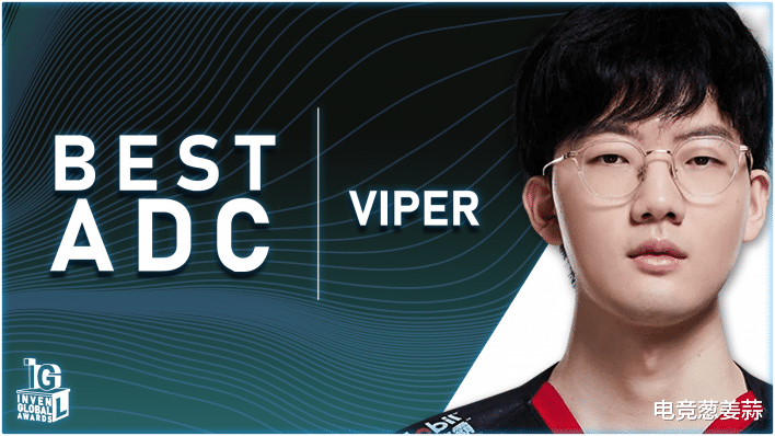 viper|韩媒评选年度最佳阵容：小虎、Meiko、Viper上榜