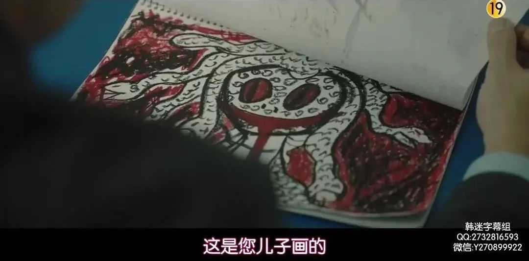 韩剧|豆瓣8.7，韩剧又出19禁，一集就上头