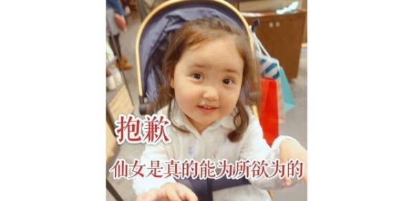 护肤 10块钱的霜？20块钱的口红？国货单品超好用！