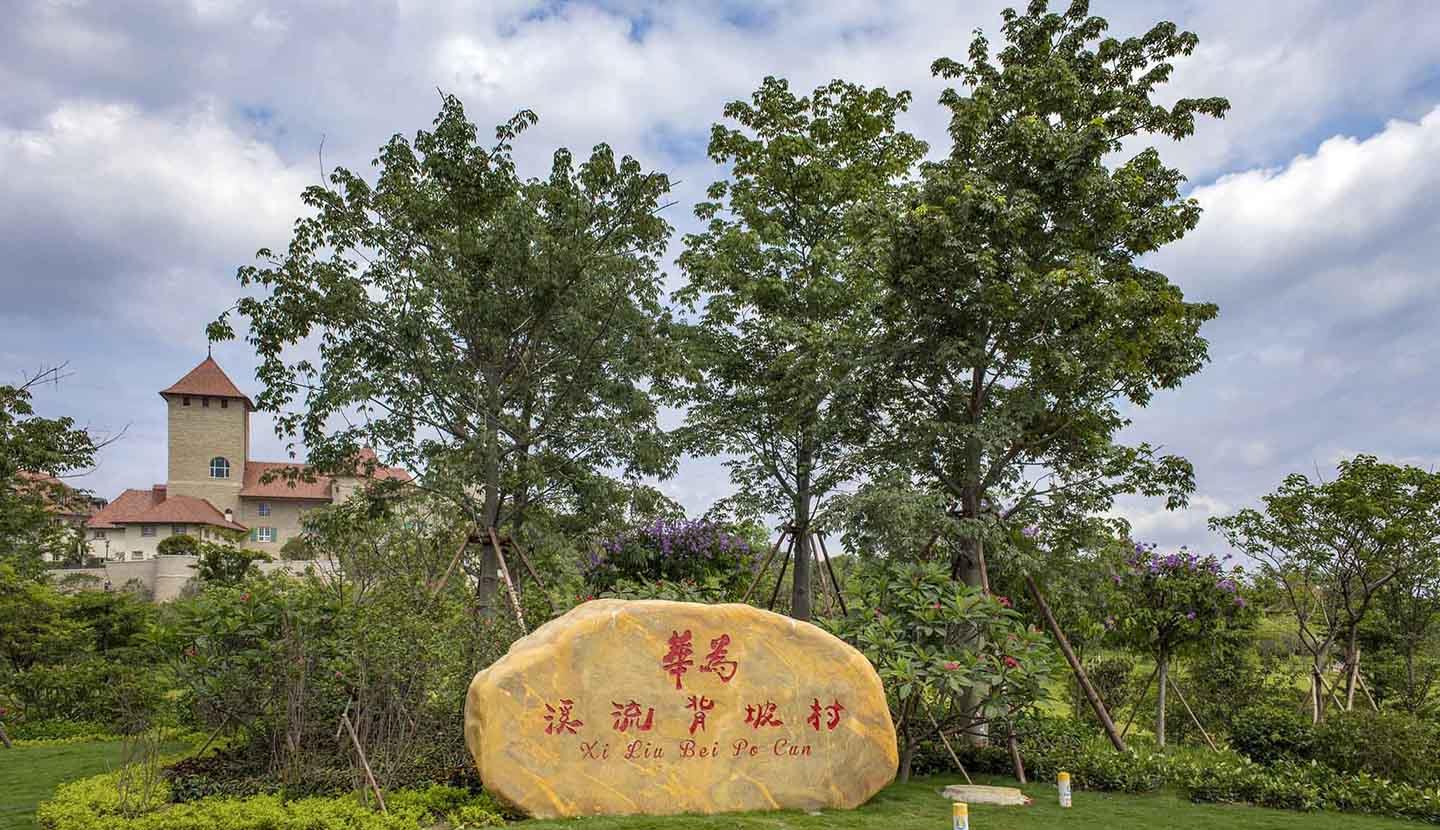 小超侃事|华为又出手了,任正非亲自坐镇,华为成立“五大军团”!