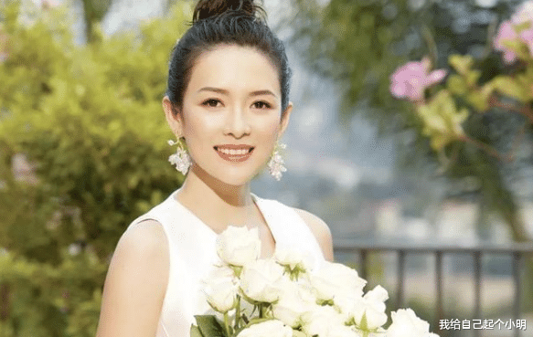 狗啃刘海|章子怡“一日五餐”食谱曝光，网友看后：难怪一直能保持90斤