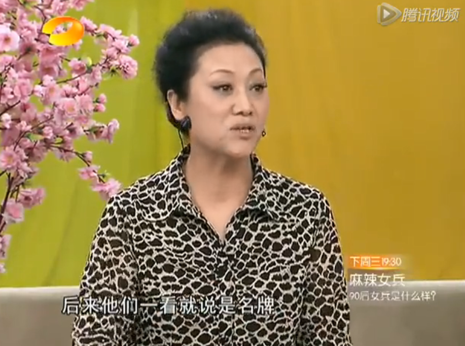 张兰|王丽云：成名路上有泪，坚决不复婚，今女儿也步了她后尘