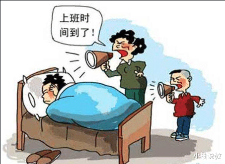 应届生|“长期不上班”VS“正常上班”的人，有什么不同？答案很现实