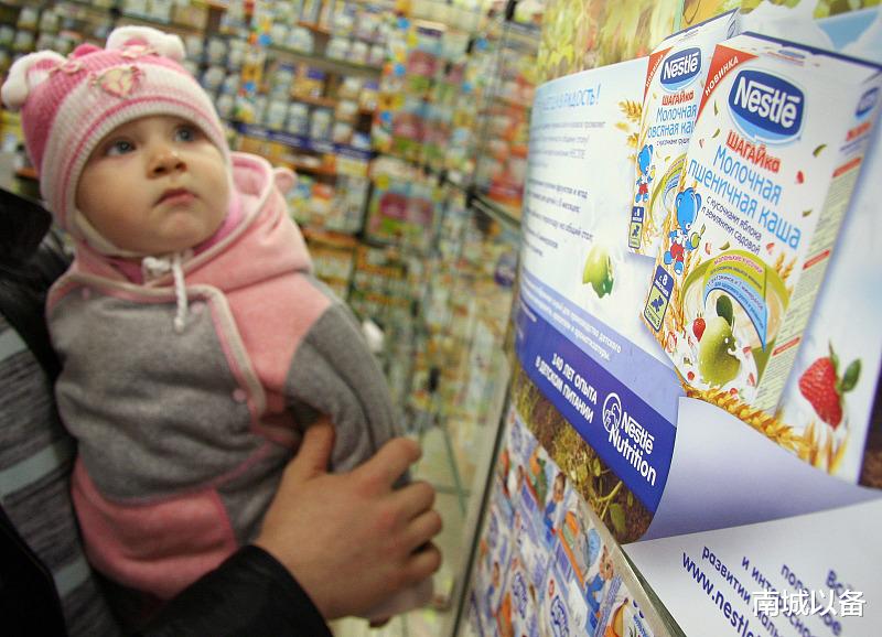 南城以备|儿子满月,娘家来了十桌,酒后婆婆哭了