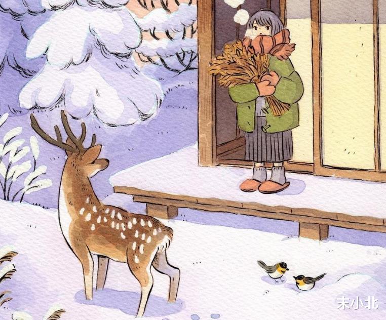 末小北|今生,让自己活得舒服,比什么都重要