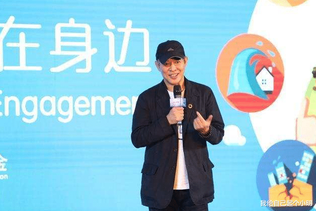 国籍|李连杰愿捐全部身家80亿，只为改回国籍，成龙的回应伤了他的心