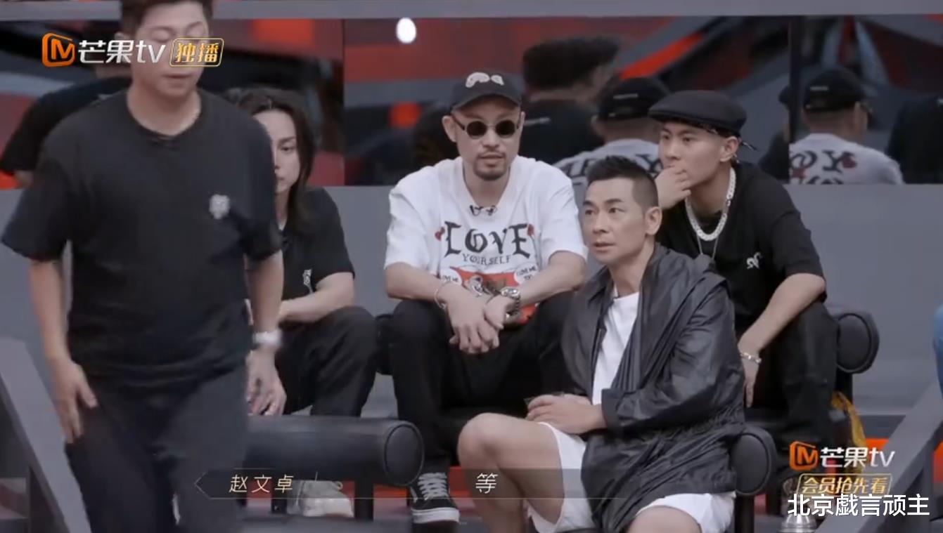 钱枫|披荆斩棘的哥哥，林志炫爆发矛盾，表演位置引争执，李响人设翻车