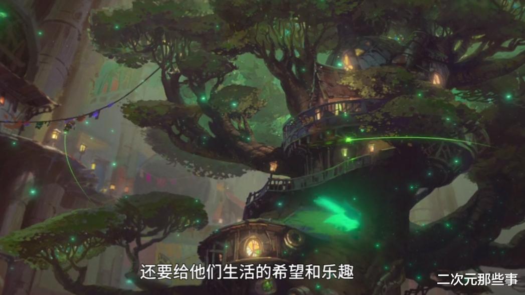 双城之战|他是《双城之战》中最完美的角色,为人处世无可挑剔,唯一缺点是配音