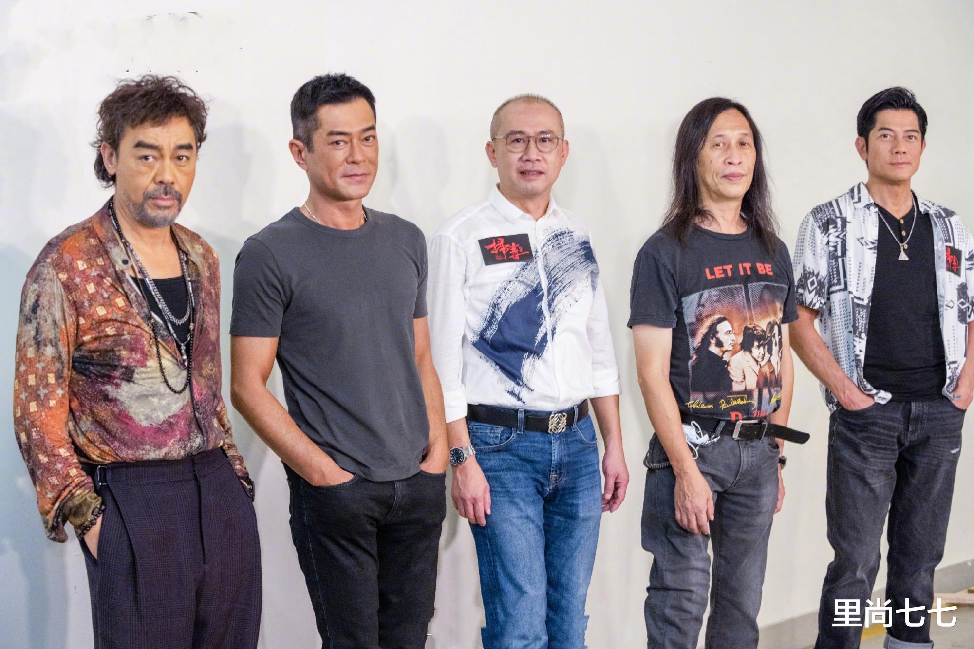 郭富城|三位影帝再聚首！刘青云烫蛋卷头变大叔，同框郭富城父子感太浓烈