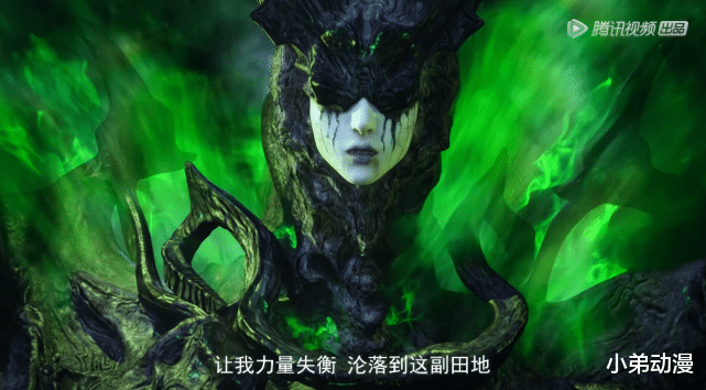 陈末|星骸骑士完结:解语师变身怪物,陈末分享创世之力,黑发克莱缇亮眼